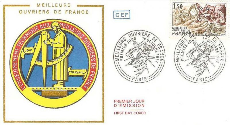 First Day Cover - 1er Oct. 1977 - 1